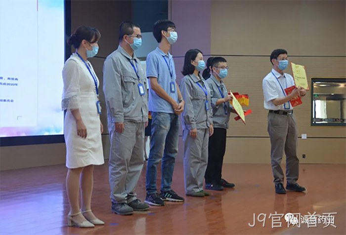 J9官网首页 J9官网首页