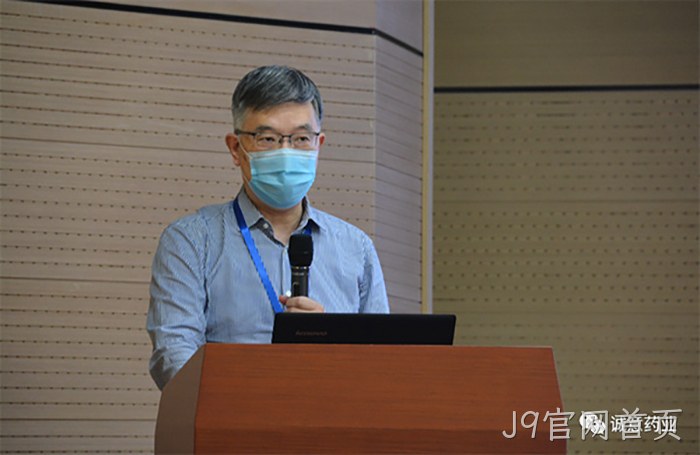 J9官网首页 J9官网首页