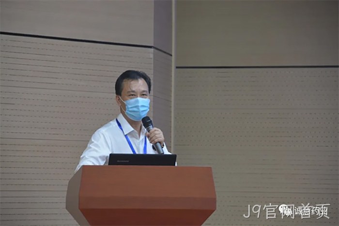J9官网首页 J9官网首页