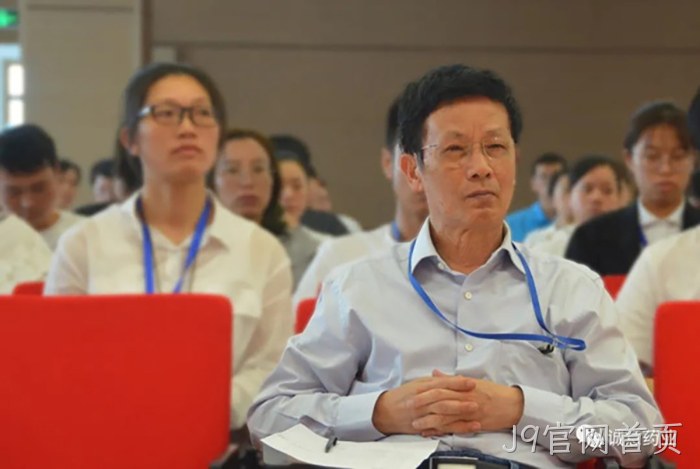 J9官网首页 J9官网首页