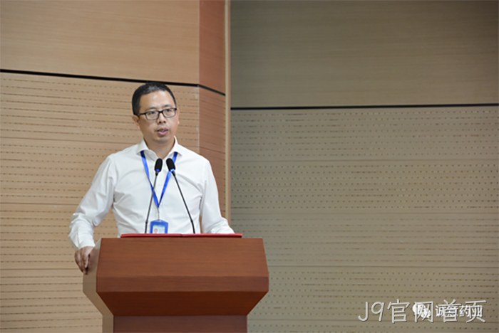 J9官网首页 J9官网首页
