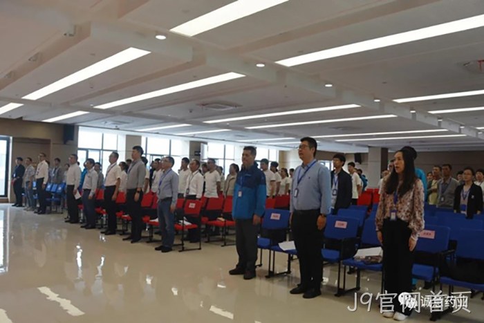 J9官网首页 J9官网首页