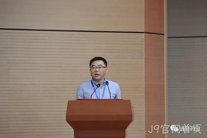 J9官网首页 J9官网首页