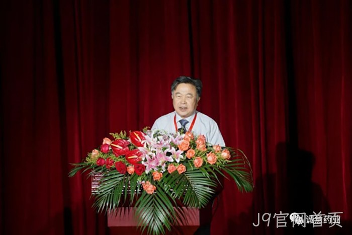 J9官网首页 J9官网首页