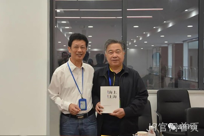 J9官网首页 J9官网首页