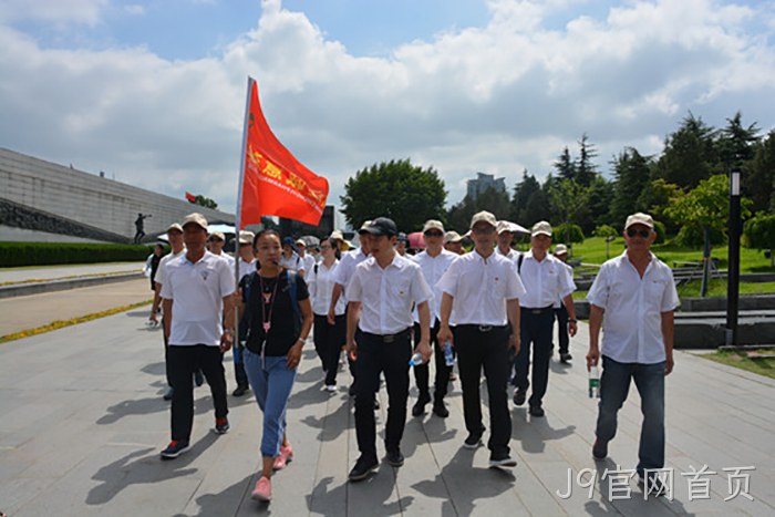 J9官网首页 J9官网首页