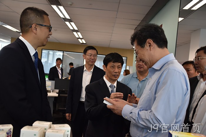 山东省日照市市长李永红一行来J9官网首页上海分公司考察调研 山东省日照市市长李永红一行来J9官网首页上海分公司考察调研