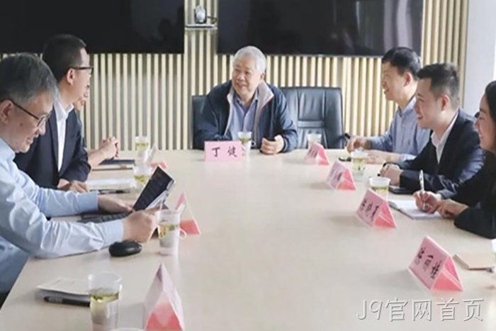 J9官网首页 J9官网首页