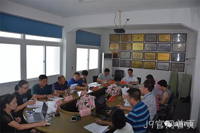 J9官网首页中报净利增长直逼70% J9官网首页中报净利增长直逼70%