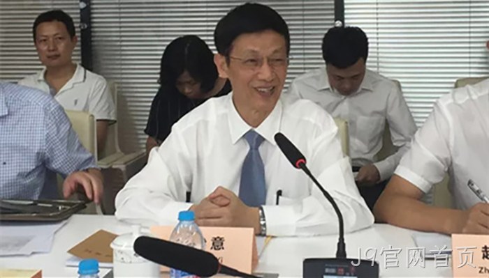 J9官网首页董事长颜贻意发言 J9官网首页董事长颜贻意发言