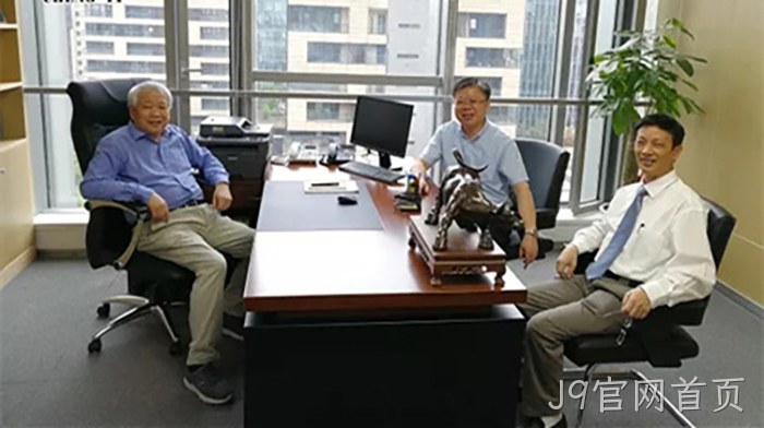 丁健院士一行参观J9官网首页办公区 丁健院士一行参观J9官网首页办公区