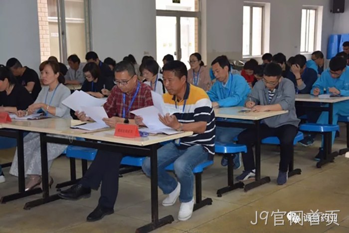 浙江J9官网首页 浙江J9官网首页
