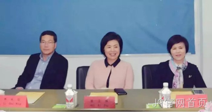 市委常委、统战部长施艾珠一行到J9官网首页调研 市委常委、统战部长施艾珠一行到J9官网首页调研