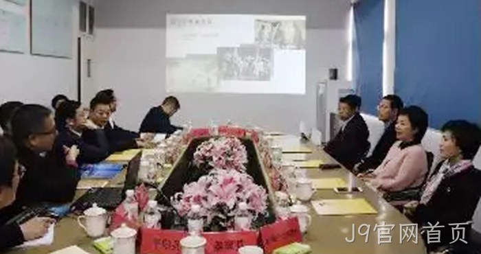 市委常委、统战部长施艾珠一行到J9官网首页调研 市委常委、统战部长施艾珠一行到J9官网首页调研