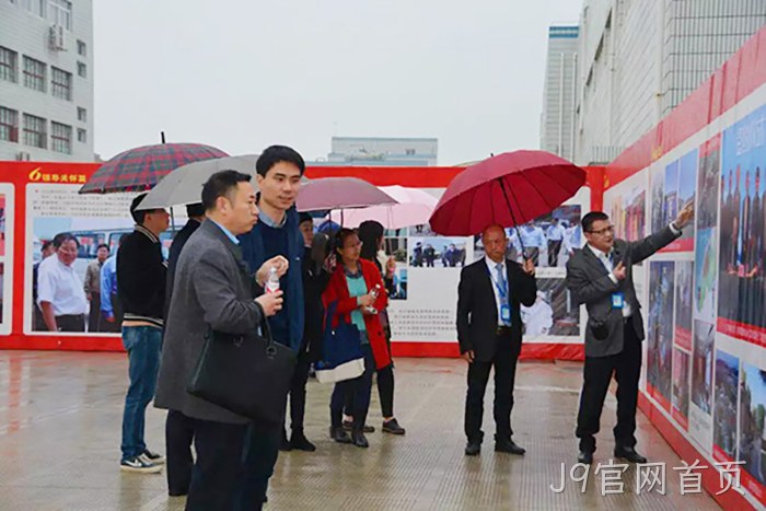 市委常委、统战部长施艾珠一行到J9官网首页调研 市委常委、统战部长施艾珠一行到J9官网首页调研