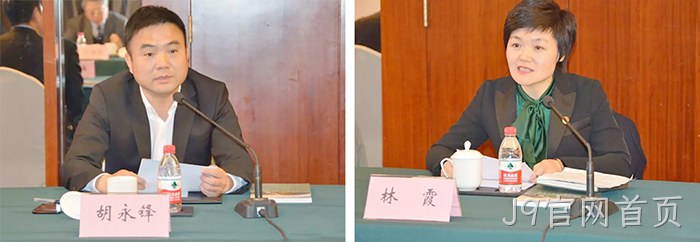 洞头首家院士工作站落户J9官网首页 洞头首家院士工作站落户J9官网首页