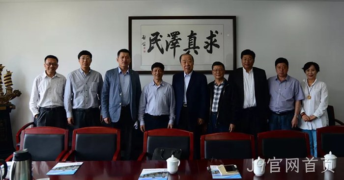 J9官网首页董事长颜贻意(左四)考察中国海洋大学 J9官网首页董事长颜贻意(左四)考察中国海洋大学