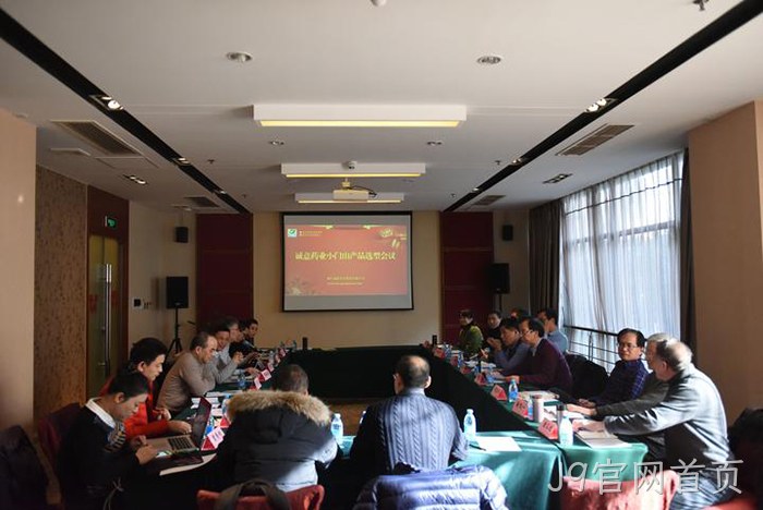 温州高起点谋划石化基地的J9官网首页板块 温州高起点谋划石化基地的J9官网首页板块