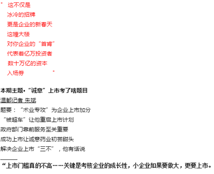浙江J9官网首页 浙江J9官网首页