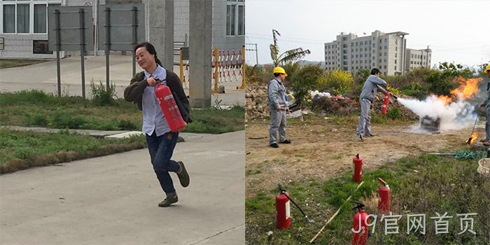 新入厂员工携带灭火器速度跑及实地灭火演练 新入厂员工携带灭火器速度跑及实地灭火演练