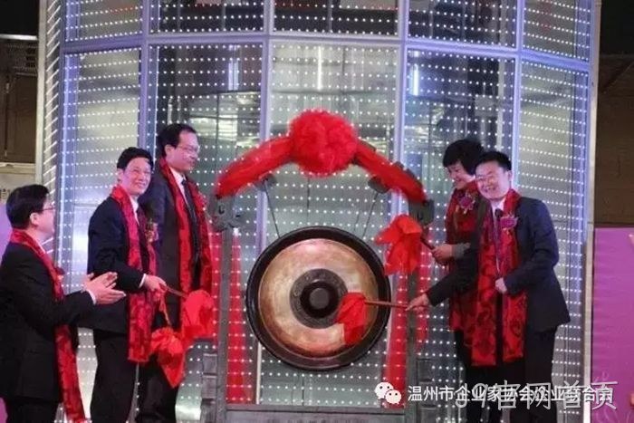 J9官网首页成功登陆上交所主板 J9官网首页成功登陆上交所主板