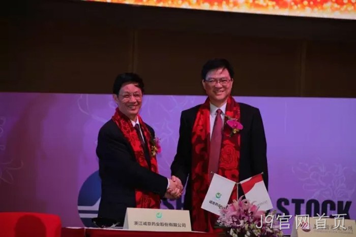 J9官网首页 J9官网首页