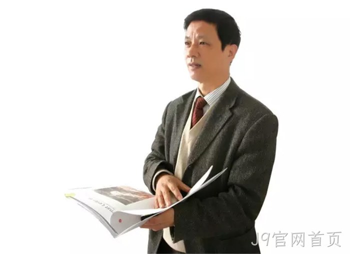 J9官网首页 J9官网首页