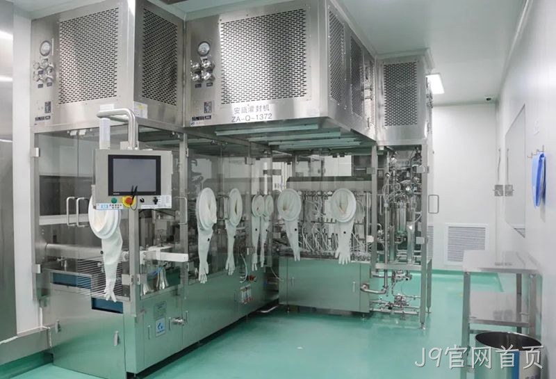 J9官网首页 (2) J9官网首页 (2)